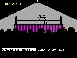 BOXING MANAGER image