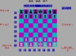 Логотип Roms CHESS TUTOR