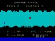 Логотип Roms CHOPPER ATTACK