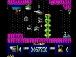 Логотип Roms COBRA FORCE (CLONE)