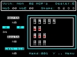 Логотип Roms COLOSSUS 4 BRIDGE