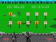 Логотип Roms COMBAT SCHOOL