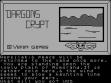 Логотип Roms DARGON'S CRYPT