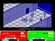 Логотип Roms ESCAPE FROM THE PLANET OF THE ROBOT MONSTERS (CLONE)