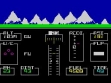 logo Roms FLIGHT PATH 737 (CLONE)