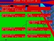 Логотип Roms FOOTBALL MANAGER 2 (CLONE)