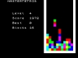 Логотип Roms MASTER TETRIS