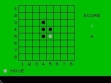 Логотип Roms REVERSI (CLONE)