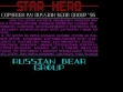 logo Roms STAR HERO