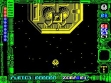 Логотип Roms STAR DUST