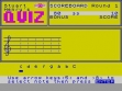 logo Roms STUART HENRY'S POP QUIZ (CLONE)