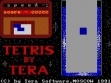 logo Roms TETRIS 4