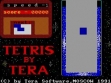 Логотип Emulators TETRIS 4