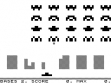 Логотип Emulators Space Invaders