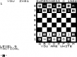 logo Emuladores Super Chess