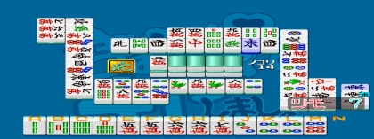 Mahjong 4P Simasyo (Japan) image