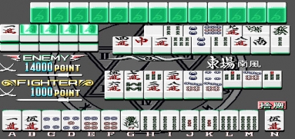 7jigen no Youseitachi - Mahjong 7 Dimensions (Japan) image