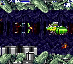 Air Buster: Trouble Specialty Raid Unit (Japan) image