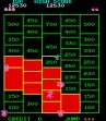 Логотип Roms Amidar (Scramble hardware)