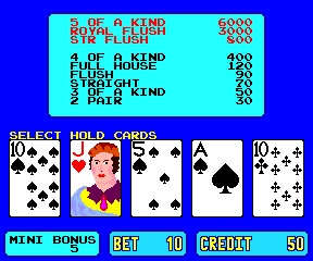 American Poker II (bootleg, set 1) image