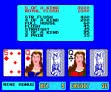 Логотип Roms American Poker II