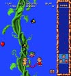 Логотип Roms Angel Kids (Japan)