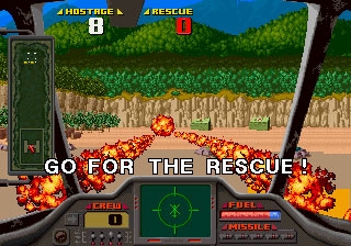 Air Rescue (US) image