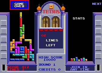 Tetris (set 2) image