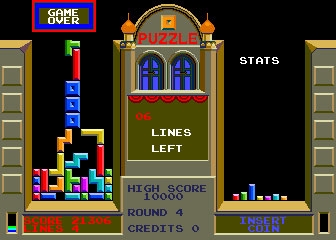 Tetris (bootleg set 1) image
