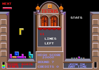 Tetris (bootleg set 2) image