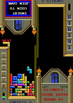 Tetris (cocktail set 2) image