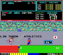 Atlant Olimpic image