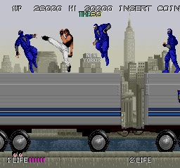 Bad Dudes vs. Dragonninja (US) image