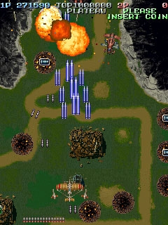Battle Garegga - New Version (Austria / Hong Kong) (Sat Mar 2 1996) image