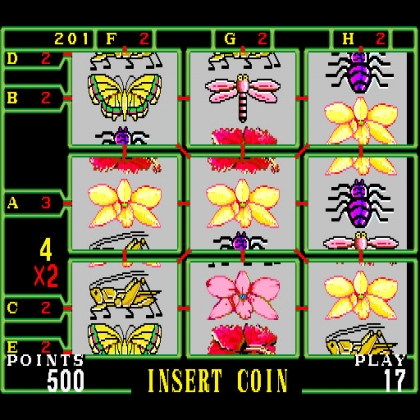 Butterfly Video Game (version U350C) image