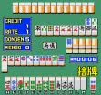 Логотип Roms Mahjong Cafe Time