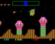 Логотип Roms Cosmic Avenger