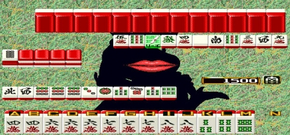 Mahjong CLUB 90's (set 1) (Japan 900919) image