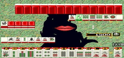 Mahjong CLUB 90's (set 2) (Japan 900919) image