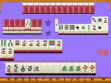 Логотип Roms Mahjong Circuit no Mehyou (Japan)