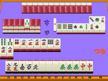 Mahjong Circuit no Mehyou (Japan) image