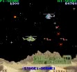 Логотип Roms Cobra-Command (Japan)