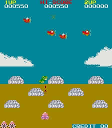 Commando (Sega) image