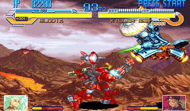 Cyberbots: Fullmetal Madness (Euro 950424) image