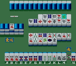 Mahjong Daireikai (Japan) image