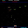 Логотип Roms Destroyer (Cidelsa) (set 1)