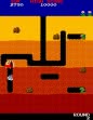 logo Roms Dig Dug (Atari, rev 2)