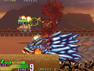Dragon Gun (US) image