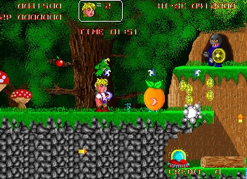 download mame 0.139 romset complete