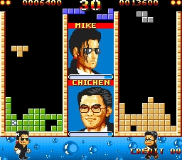 Final Tetris image